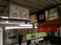 小倉に帰って(?)きた